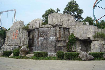36_產(chǎn)品圖片_長沙塑石假山,長沙水系噴泉工程,長沙園林景觀設(shè)計_百業(yè)